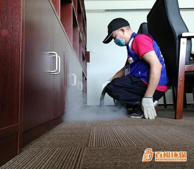   辦公室裝修地毯味道大，佛山百悅環(huán)保是如何除甲醛除異味的？