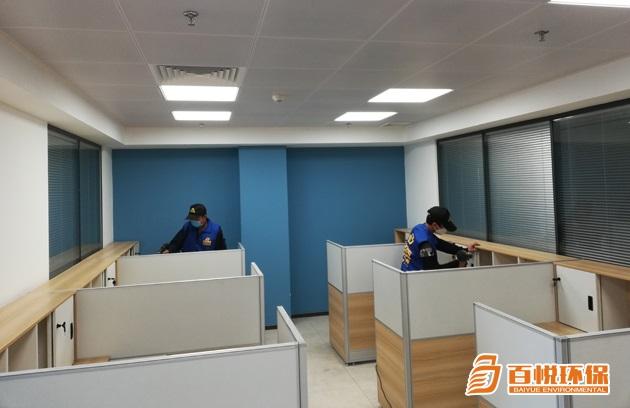 佛山百悅環保提醒你：搬新寫字樓除甲醛注意事項