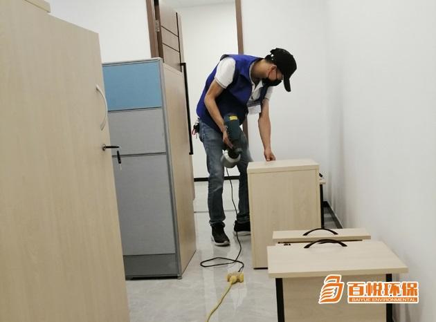 辦公樓不通風(fēng)如何除甲醛？佛山百悅環(huán)保有方法
