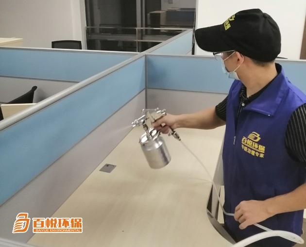 辦公樓不通風(fēng)如何除甲醛？佛山百悅環(huán)保有方法