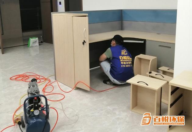 辦公樓不通風(fēng)如何除甲醛？佛山百悅環(huán)保有方法