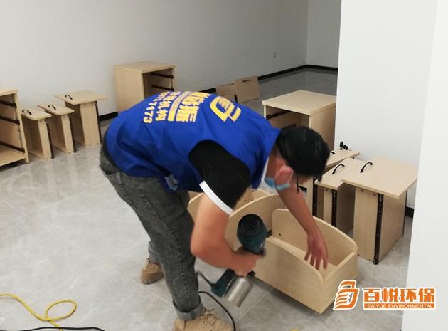 【佛山百悅環(huán)?！裤y行金融機構辦公室除甲醛的幾種方法推薦