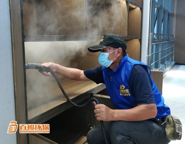 佛山除甲醛正規公司百悅環保專業除甲醛的真的管用嗎