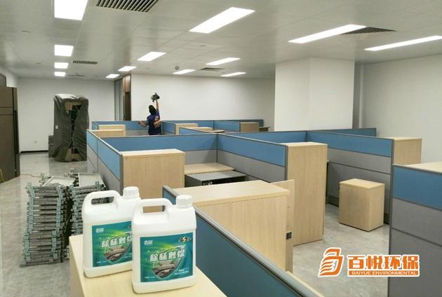 新房室內甲醛治理百悅環保新房怎么除甲醛 新房室內甲醛治理百悅環保新房怎么除甲醛