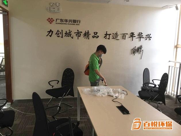 裝修后除甲醛最好方法佛山百悅環保專業除甲醛公司