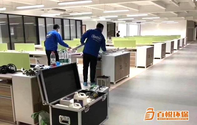 佛山除甲醛正規(guī)公司價格百悅環(huán)保室內裝修除甲醛方法
