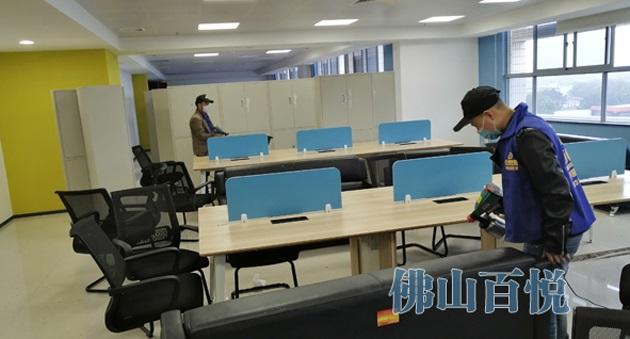 佛山除甲醛正規(guī)公司價格百悅環(huán)保室內裝修除甲醛方法