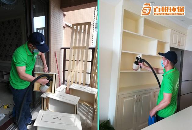 室內除甲醛有什么好辦法百悅環保佛山除甲醛公司